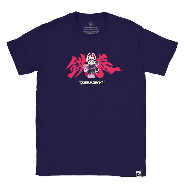 TEKKEN - 'CUTE ASS TEKKEN Kunimitsu' T-Shirt - Blackberry