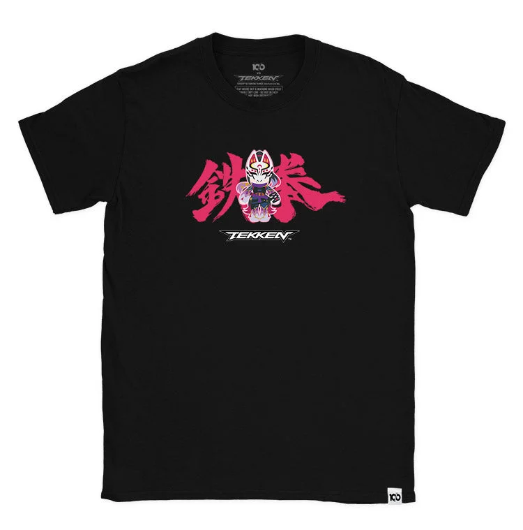 TEKKEN - 'CUTE ASS TEKKEN Kunimitsu' T-Shirt - Black